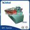 Good supplier froth flotation separation ,froth flotation separation with competitive price