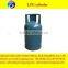 Reliable China Supplier Stainless LPG Tank/Cylinder