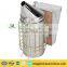 high quality Manual bee keeping smoker for beekeepers