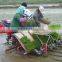 mechanical rice seeder