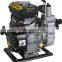 WINYOU Water Pump with 1.5 inches caliber ,4.0HP petrol engine.