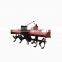 Rotary cultivator 1GS8-110