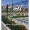 Polyester Powder Coated Welded wire mesh fence