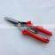 Pruning Shears Garden Orchard Flower Fruit Tree Branch Pruning Scissors Pruner Shear Pruning Tools, Grape Picking Grafting Tools