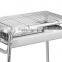 high quality drawer shape stainless steel BBQ grills