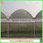 Low Cost Arched Type Multi-span Vegetable Greenhouses With Hydroponics System