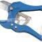 20mm-63mm Plastic PPR Cutter