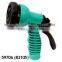 Garden Watering Tools Set Spray Gun And Connector Set 5pcs