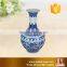 Chinese blue and white ceramic porcelain flower vase from jingdezhen