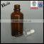 wholesale 30ml 100ml high quality amber glass bottle essential oil high quality amber glass bottle dropper China manufacturer