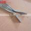 17/19mm CRV Wrench Steel Erecting Spanners Double Socket Ratchet Podger Spanner