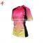 cricket jersey