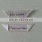 2017 High Quality Mitre Folded High Density Damask Woven Labels