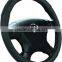 Novelty Design Universial PU Car Steering Wheel Cover