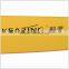 Kearing High Quality French Curves Set of 5 for Fashion Design Drawing Mold Cloud Rulers #1305S