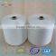 Hubei factory 42s/2 42s/3 bright raw white 100% virgin polyester spun yarn