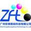 ZhenFeng Technology Co.,Ltd