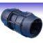 pe fitting compression fitting