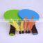 Promotion Indoor Outdoor Year-Round Badminton Racket for Boys, Girlsof All Ages Squash racket