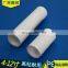 Factory wholesale white PE sticky roller for cleaning SMT machine