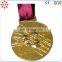 Red White Blue Enamel Commemorative Medal