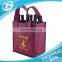 6 bottle Reusable Durable Non Woven Wine Bottle Bag