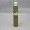 Customized Cosmetic Aluminum Hand Cream Packaging Tube