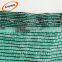 Agricultural HDPE green sun shade net