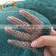 High Quality Cheap Price Olive Tree Nets harvest nets 90 gsm