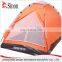 China supply 100%polyester single layer camping tent outdoor