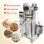 hydraulic oil filter press manual hydraulic oil press hydraulic oil press