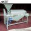 New Design industrial electric castor beans/barley/soybean/grain polisher machine wheat polishing machine