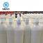 Industrial Oxygen Gas Cylinder Price