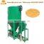 Animal Feed Grinder and Mixer Feed Crusher Grinding Machine