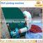 chili pepper picker machine , chili picking machine , chilli harvester