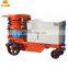 Pulp shooting machine concrete spraying construction spray machine