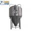 High quality 300L beer fermenter tank fermenting system conical beer brewing equipment