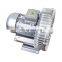 Electric high pressure aeration air pump sweetwater blower