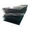 Q245 low alloy mild steel plate price 6 mm thick