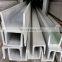 303 304 stainless steel channel bar Manufacturer