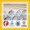 Low price stainless steel 316 / 201 / 304 ss pipe