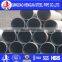 Q345 ERW welded steel tube