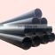 Seamless carbon for wat erw stainless steel pipe welded