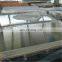 Best price aluminium profile sheet for sale