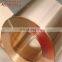 Cold rolled SF-Cu copper strip