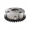 Camshaft Timing Gear LF94-12-4X0 6M8G-6C525-CD