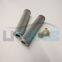 UTERS  replace of MOOG  hydraulic   oil filter element C00105-201  accept custom