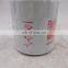 FF5114 fuel filter