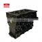 Diesel engine VM 2.5, VM R425 cylinder block,VM2.5 engine block for Auto motor