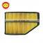Engine Air Filter Element 17220-RZP-Y00 For CR-V